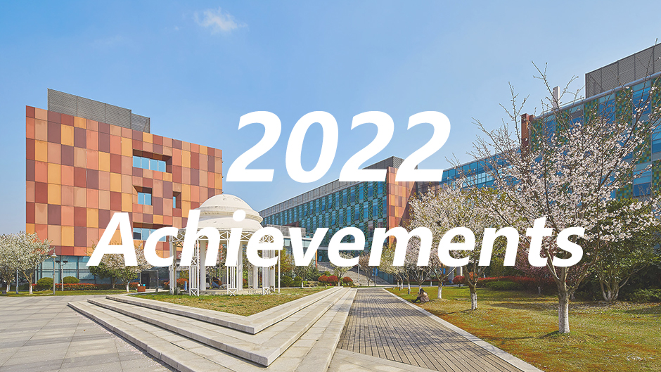 뻷Уоķ2022Ŀɹ