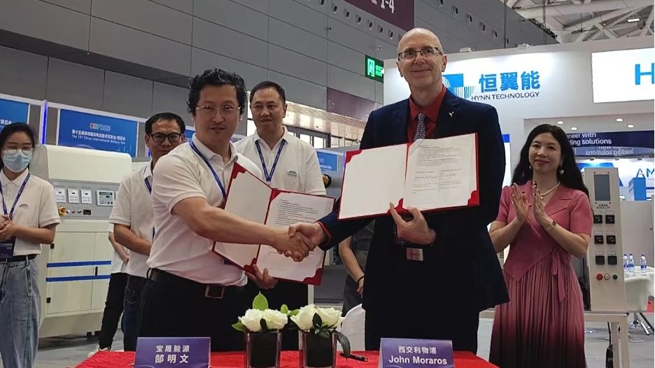 XJTLU partners with industry to establish?a key lab?