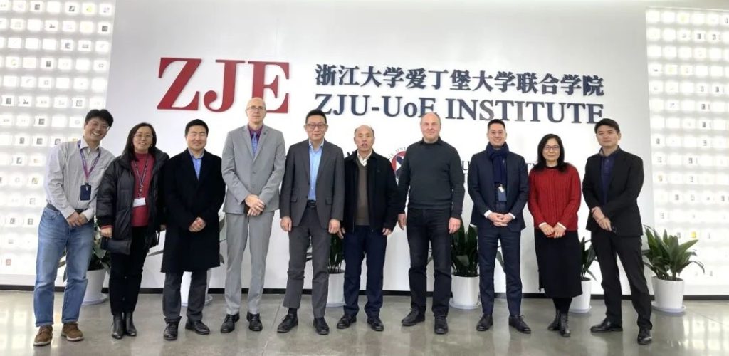The visit to Zhejiang University-University of Edinburgh (ZJU-UoE)