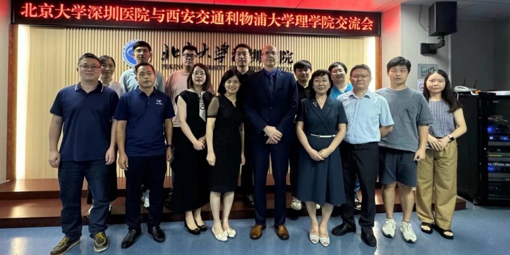 Delegation from School of Science of XJTLU visited Peking University Shenzhen Hospital