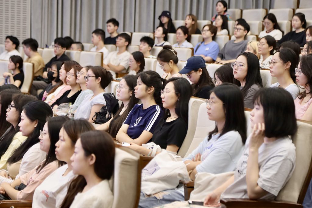 IBSS Successfully Held the 2024 Master Induction