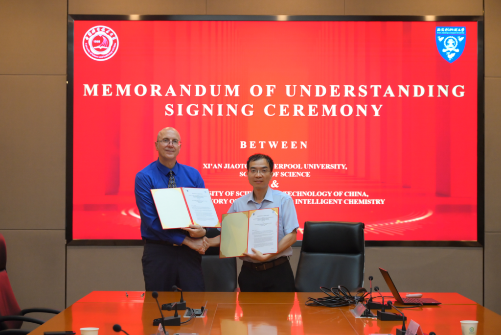 Deepening Research Cooperation for Joint Development – XJTLU School of Science Signs MOU with USTC's State Key Laboratory of Precision and Intelligent Chemistry
