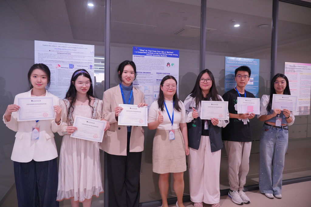 The Fourth Annual School of Humanities and Social Sciences Undergraduate Conference Successfully Held