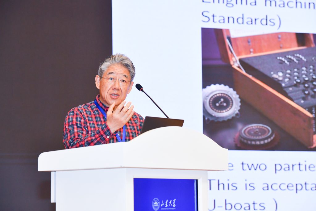 数学物理学院院长丁津泰教授在第九届编码密码组合研讨会上作后量子密码学前沿报告