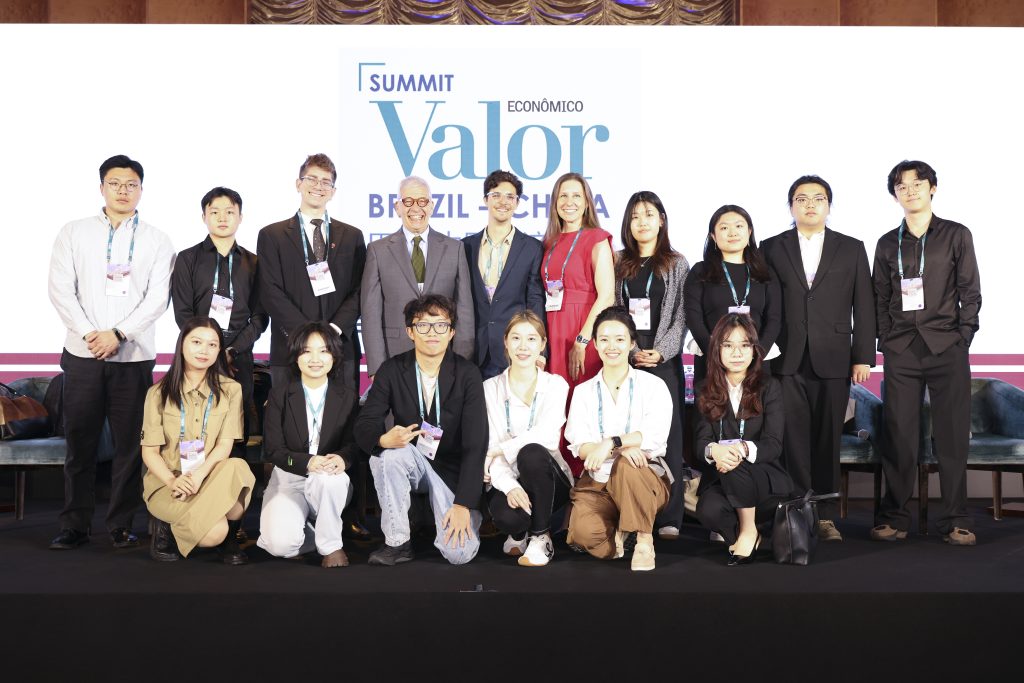 Entering the Global Dialogue Arena: International Relations Students Participate in the 2025 Brazil-China Economic Summit