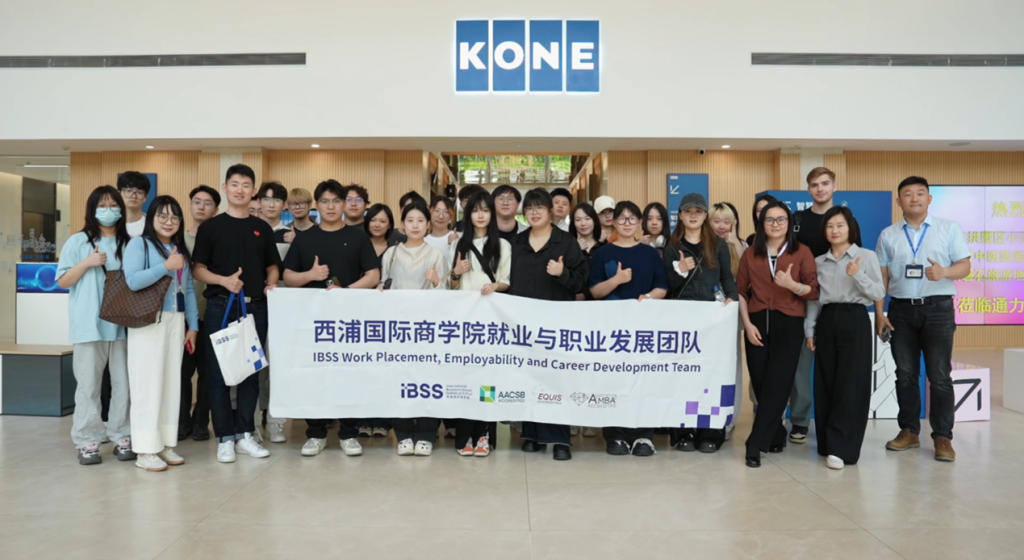 IBSS Students Gain Industry Experience at KONE