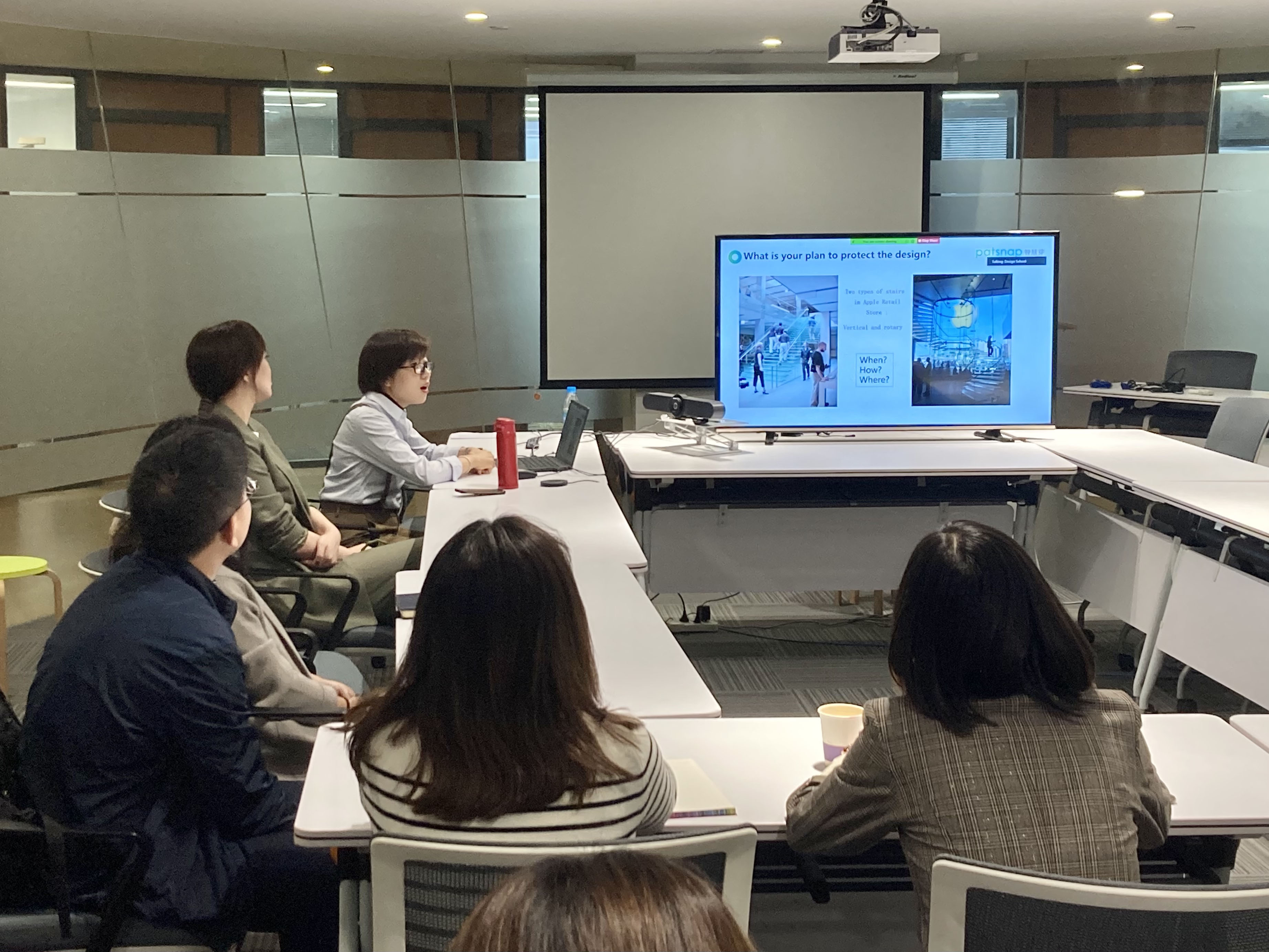 Research Wednesday introducing design patents application to staff