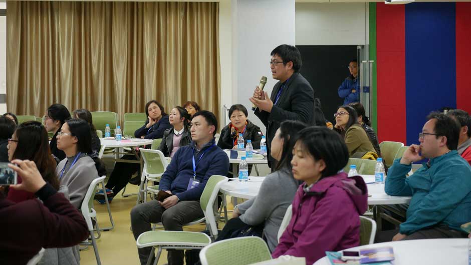 西浦高校乐发lv管理研修项目与国内教育从业者探讨大学乐发lv管理转型