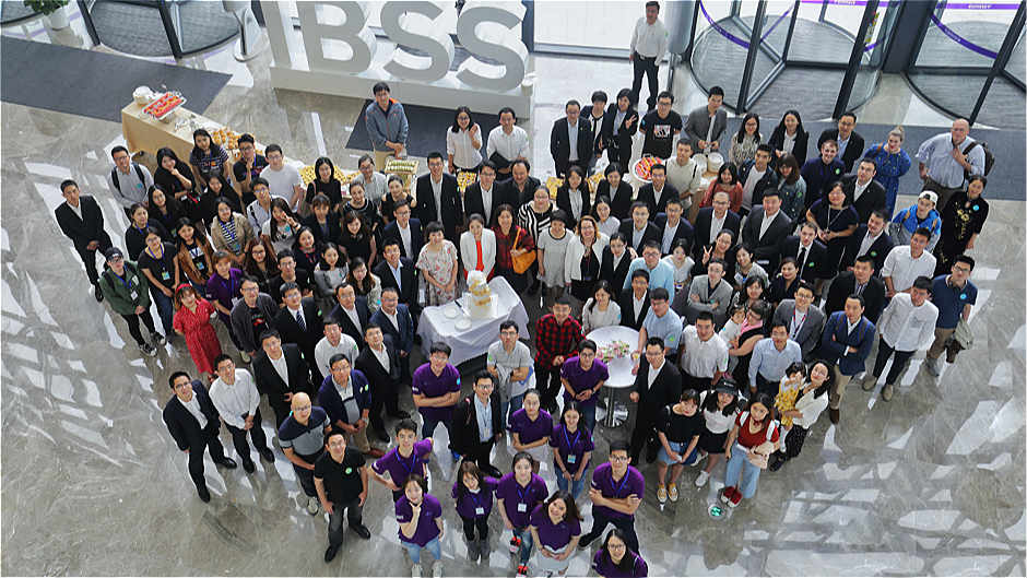 IBSS»ñµÃEQUISÈÏÖ¤ ÕýʽõÒÉíÈ«Çò¶¥¼âÉÌѧԺÐÐÁÐ
